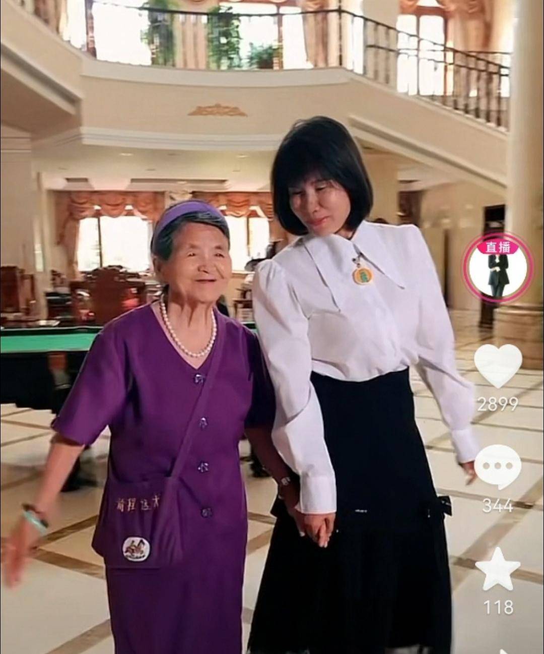 这是杨子哥杨建忠的妻子姚香.