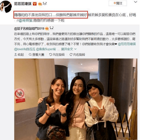 浪姐4嘉宾名单_50度郎酒四星级嘉宾浪多少钱_宝珠姐第二次认识林达浪是哪一集