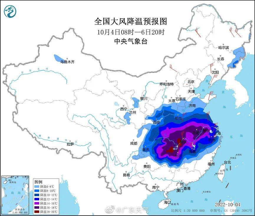 冷空气明天到货！广东未来天气……