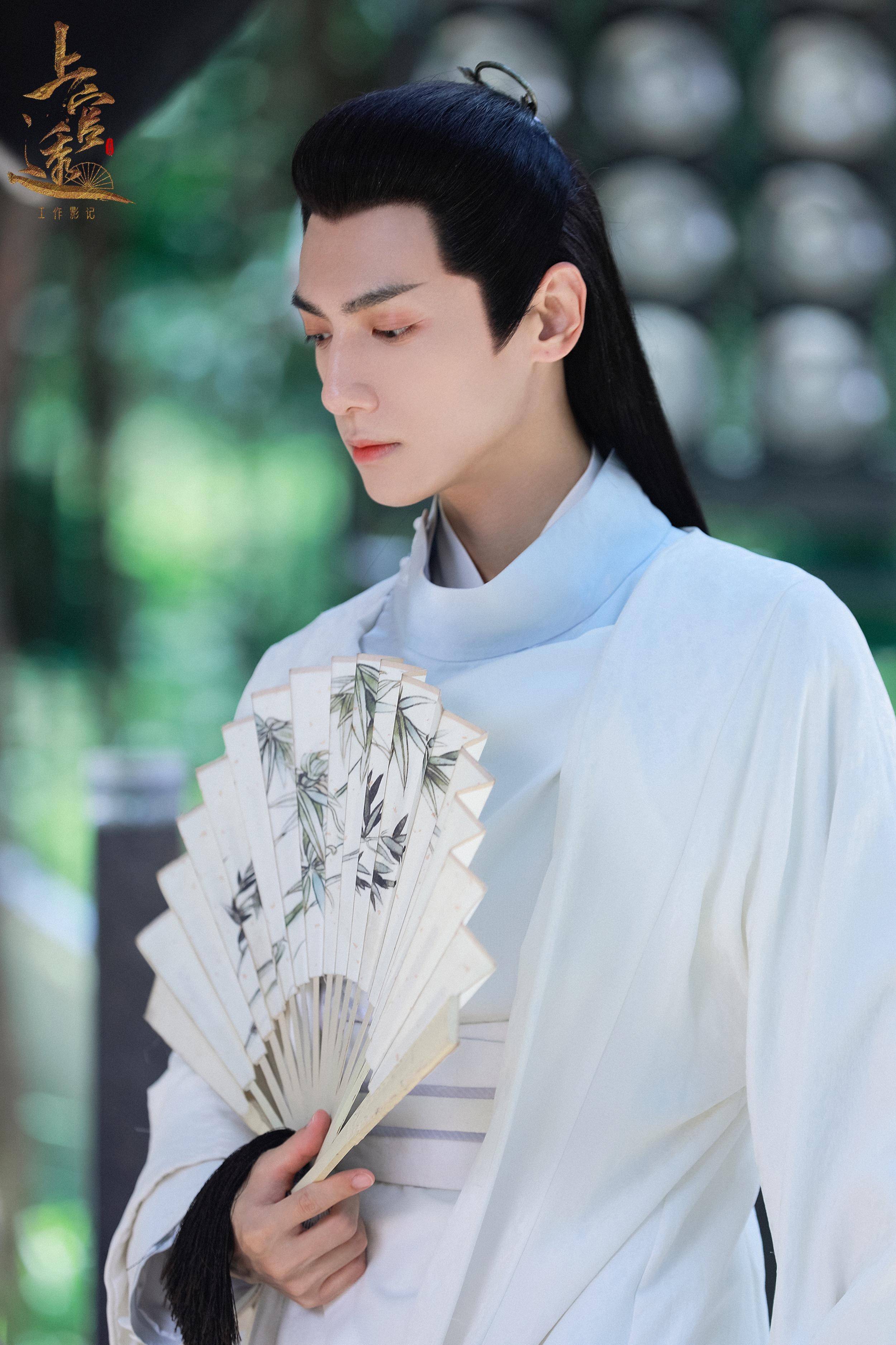 罗云熙半永久白衣造型,腻了,是古装美男子,也是一直吃老本_衣行_美的