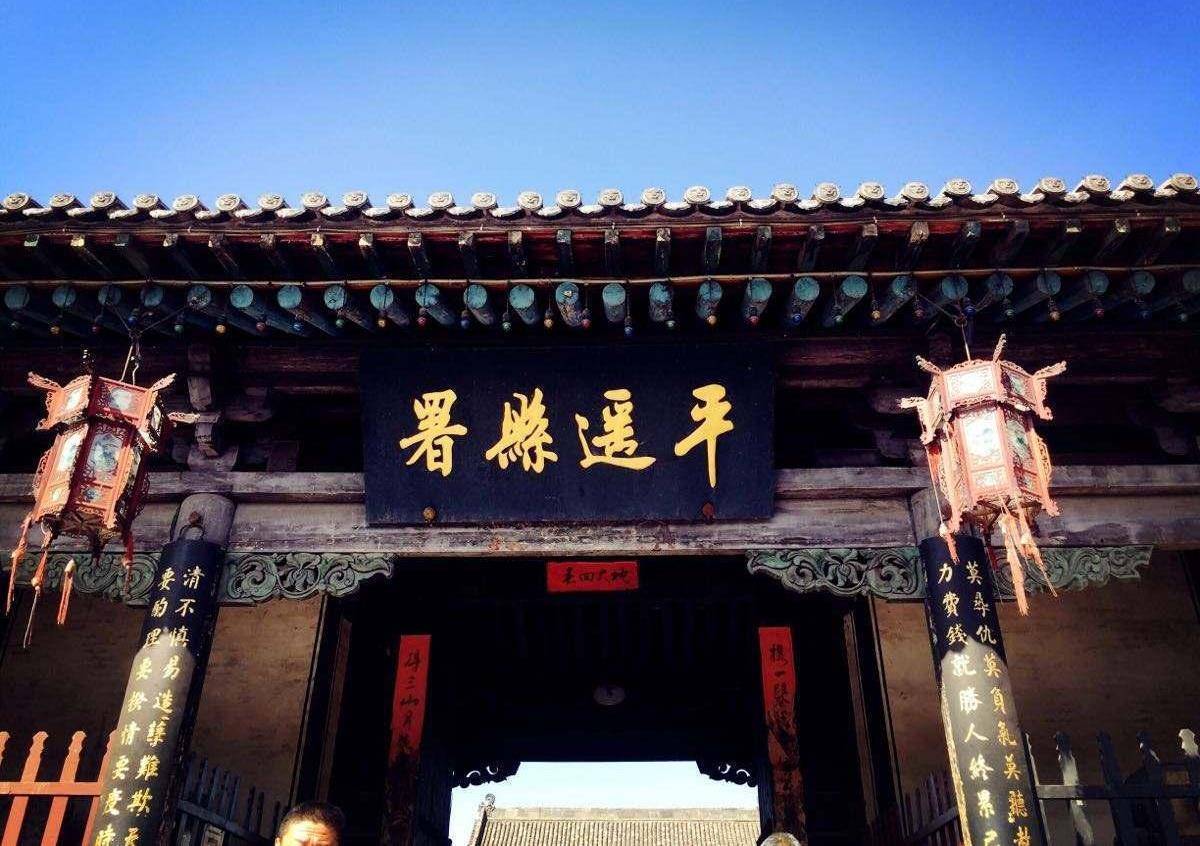 现存最完整古城！曾是清朝的经济命脉，距今已有两千年历史