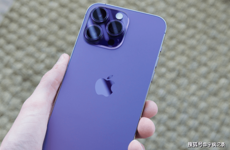 Iphone 14 Pro Max Max