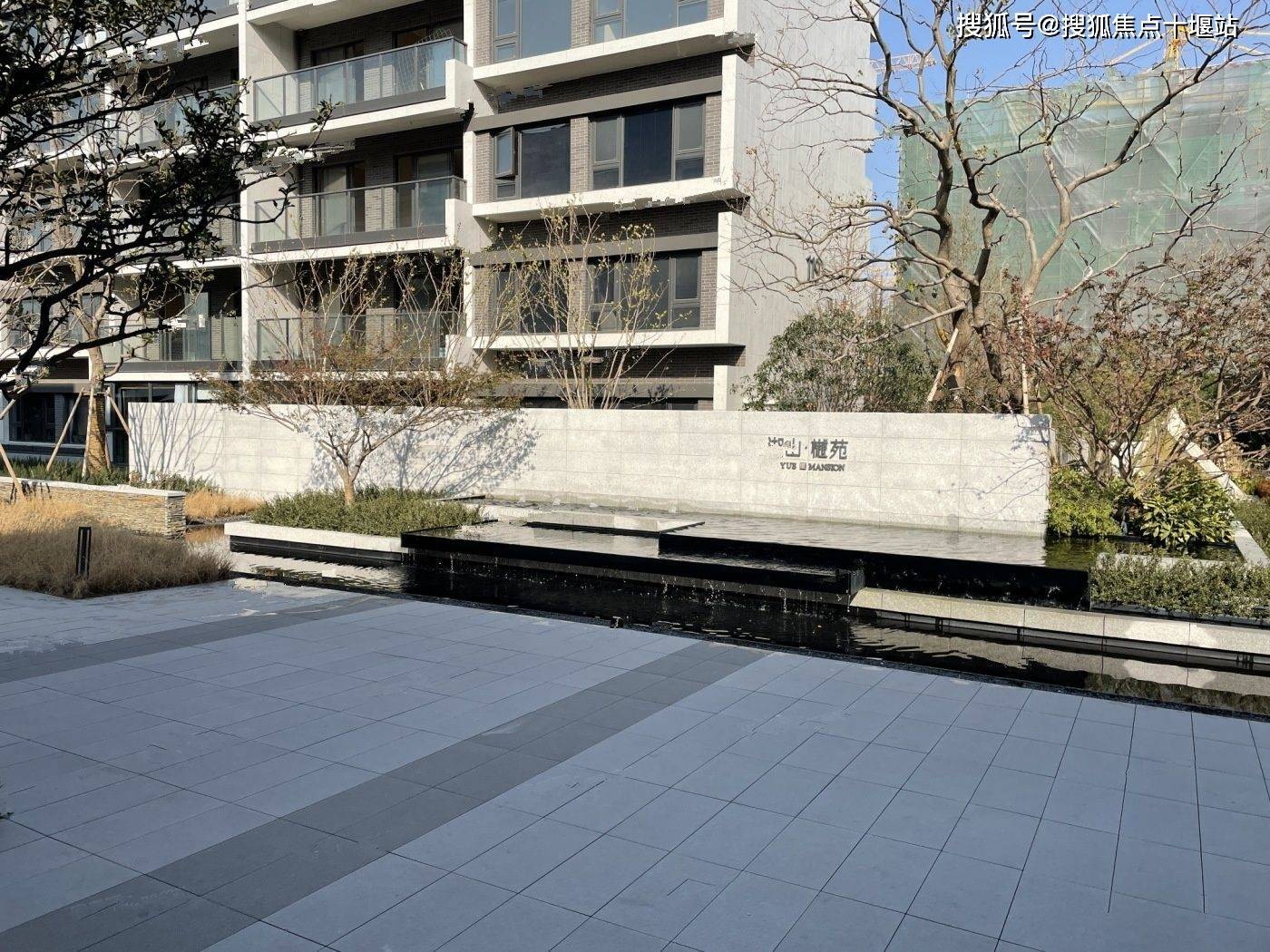 《百度百科》苏州吴中「湖山樾苑」吴中木渎「苏州樾府」—售楼处地址