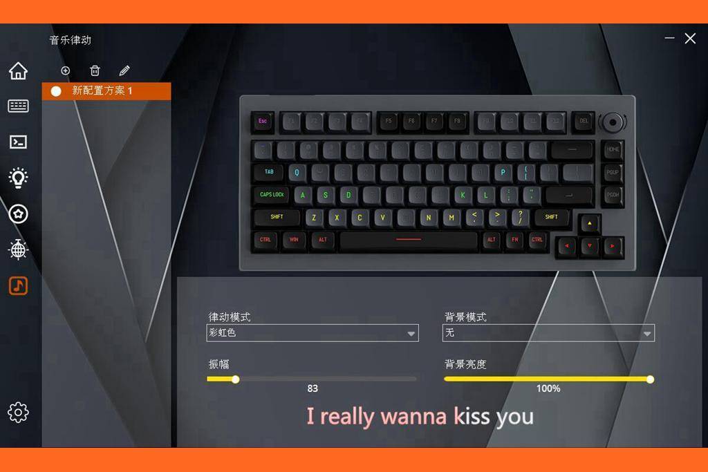 人生第一把客制化键盘就是它了,贱驴A3落日橙客制化套件体验