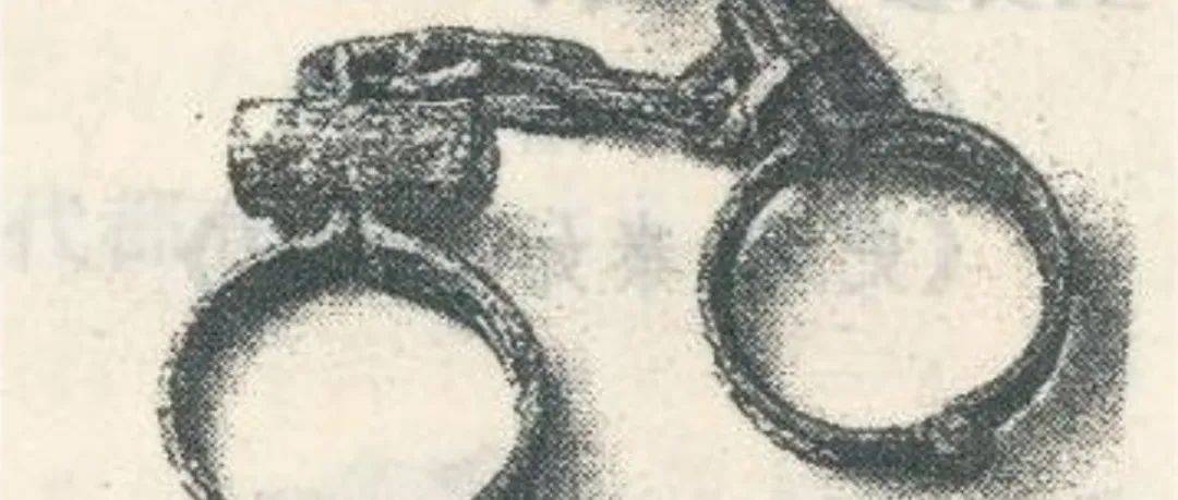 桎梏的文明——中国监狱发展史(3)_公元前_秦朝_刑具