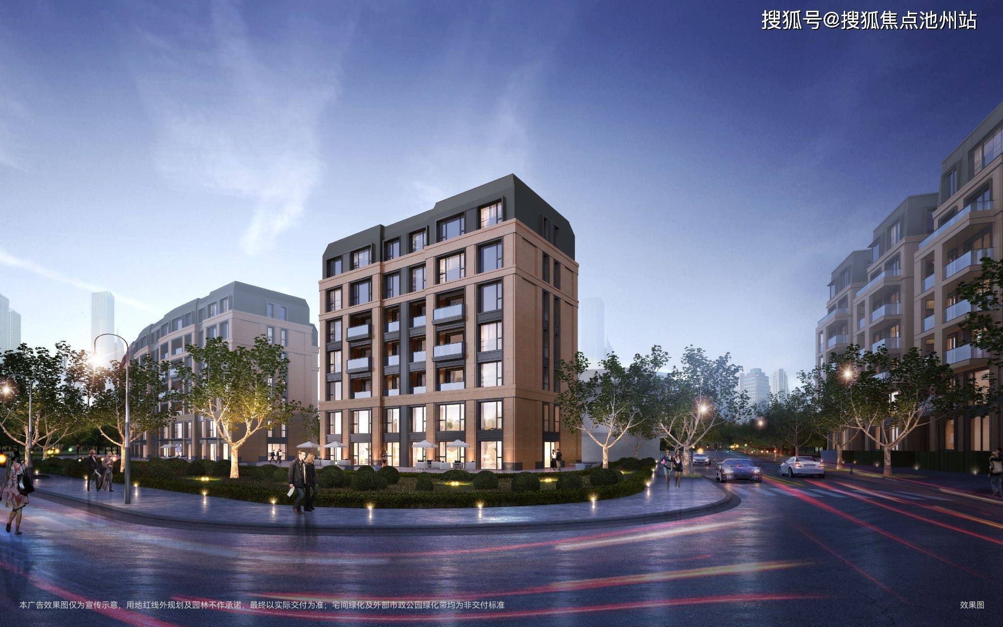 华发外滩荟售楼处电话:400-100-1299转0007「华发外滩荟」售楼中心