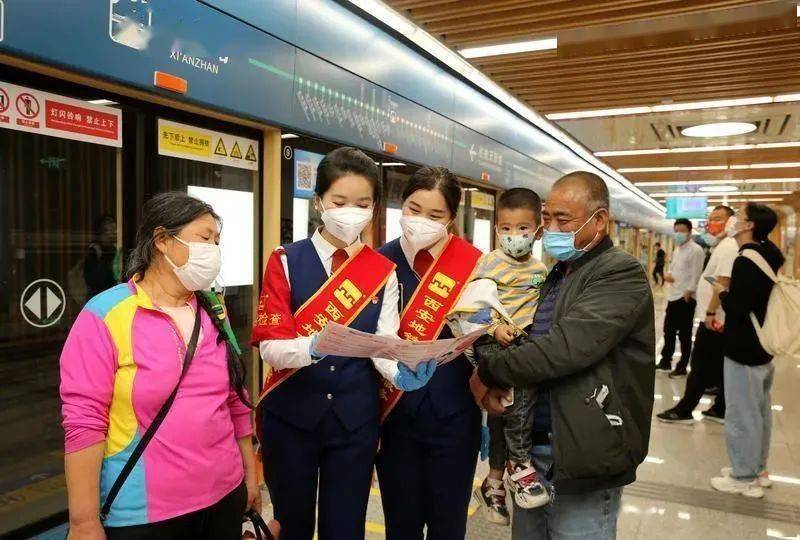 西安杨凌城际列车来了_国铁_地铁_来源