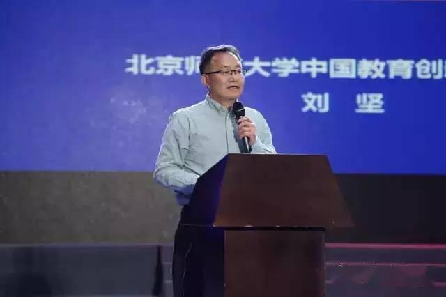 刘坚:学生学习幸福感的五项基本保障——如何提升学生的高阶学习能力?