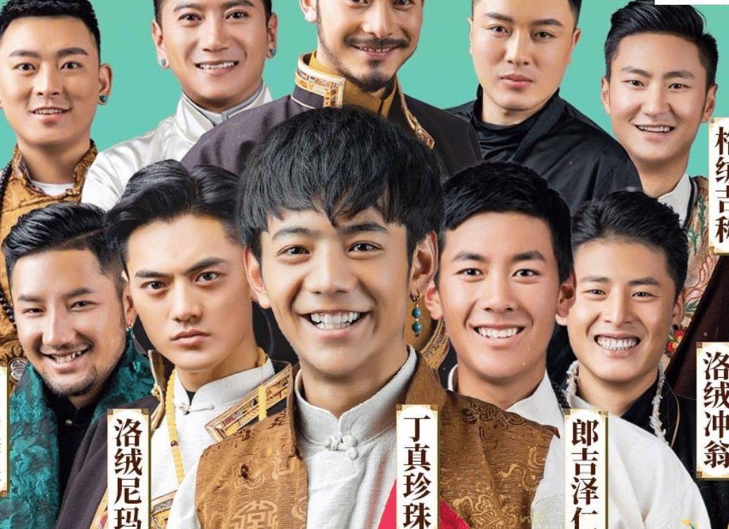 丁真首次登台表演唱跳,毫无畏惧素颜上台,高清镜头看出