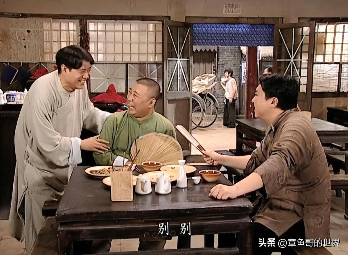 地下交通站中客串的演员,演技同样很出色_句号_郭德纲_表演