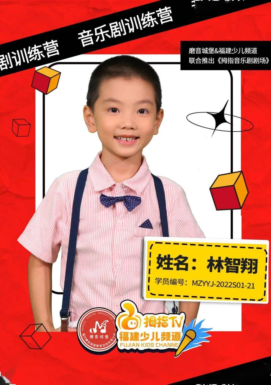 出色的表现严正声明编辑 | 翁翔主编| 张丽金监制 | 庄序苖返回搜狐