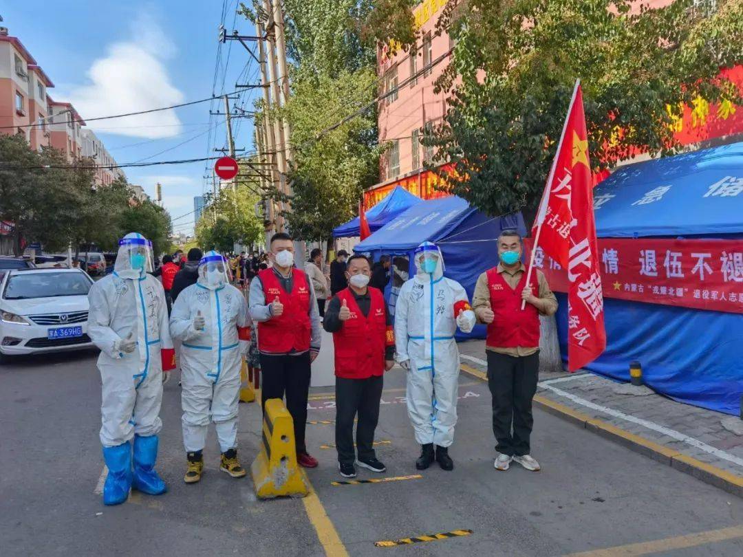 疫情前线闪耀的那一抹"火焰蓝"