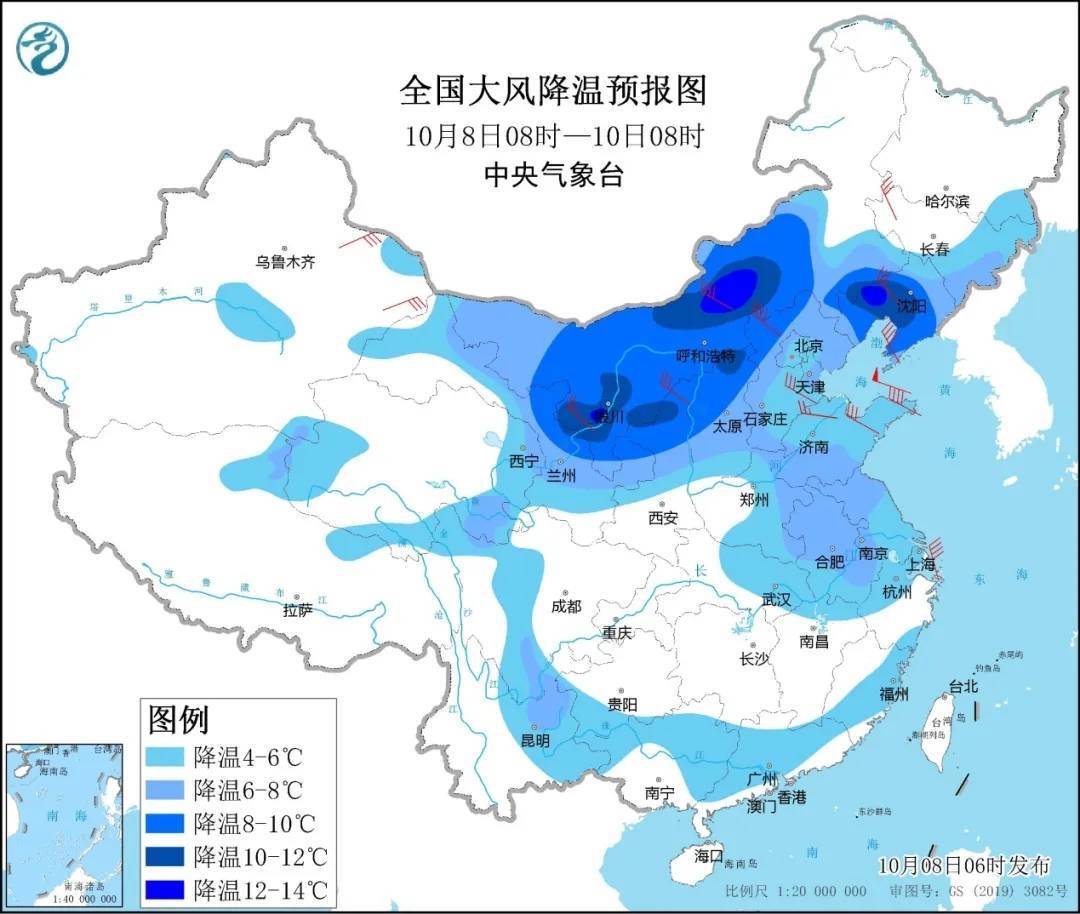 又一波大风降温天气来临，京津冀等局地大风有一定极端性