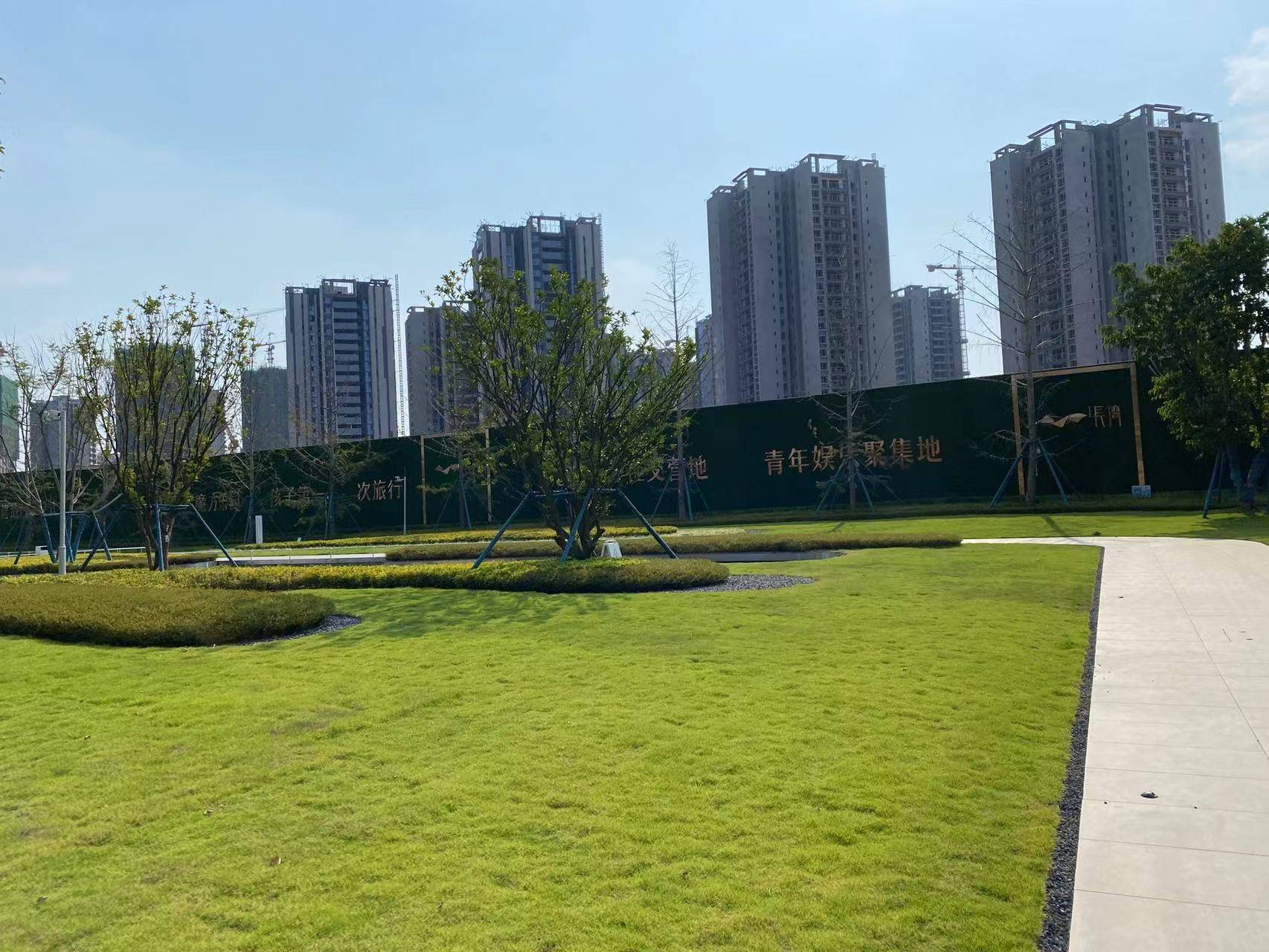 "实景准现房·总价89万起"通威世地长湾[售楼中心] 通威世地·长湾