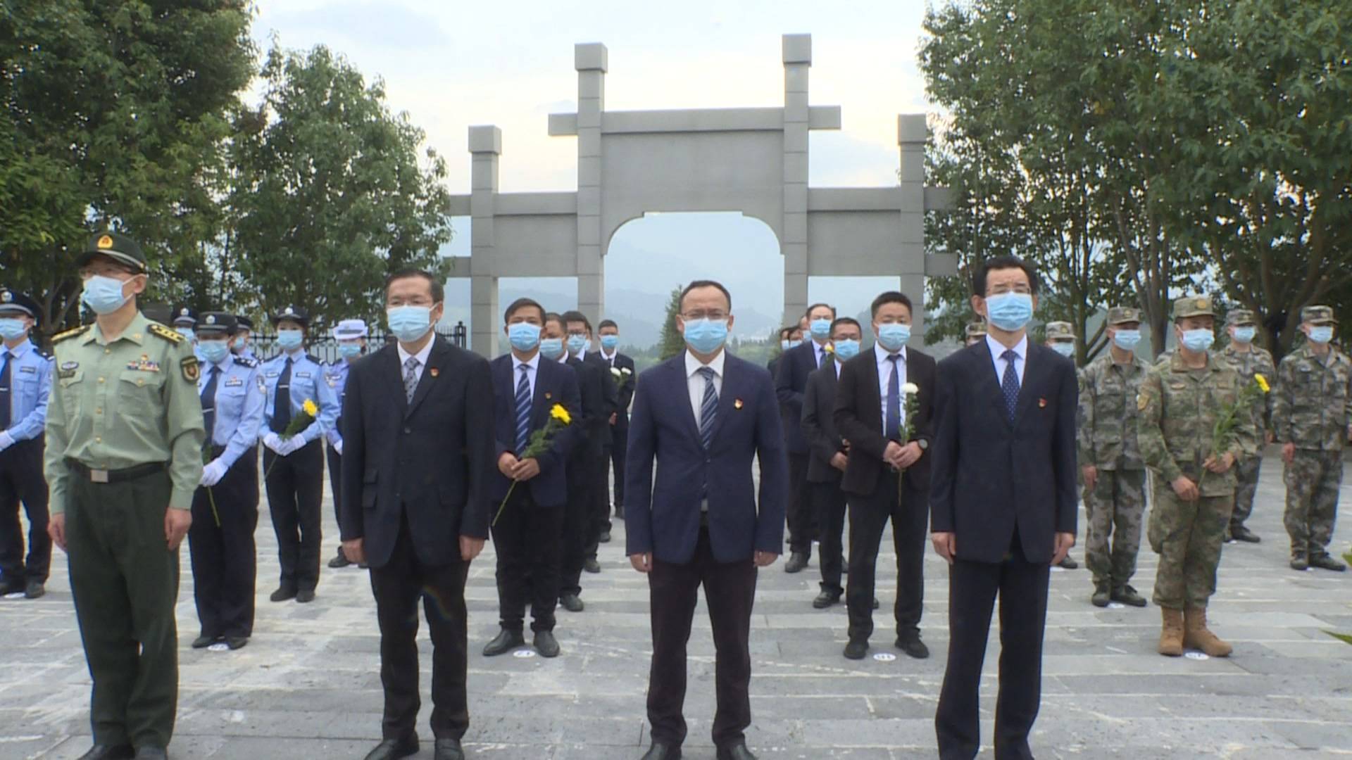 雷山县举行烈士纪念日向人民英雄敬献花篮仪式