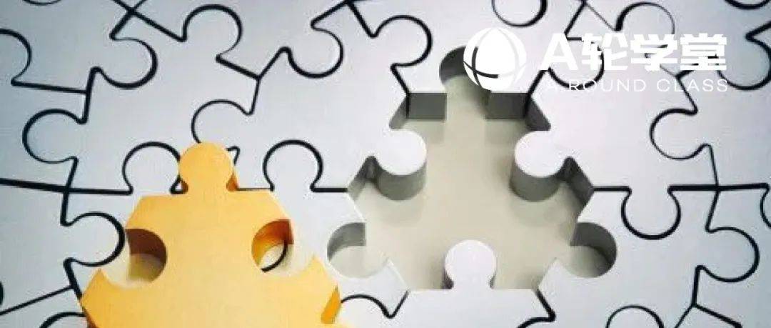 创业早期,如何高效“找钱”?_融资_企业_投资决定