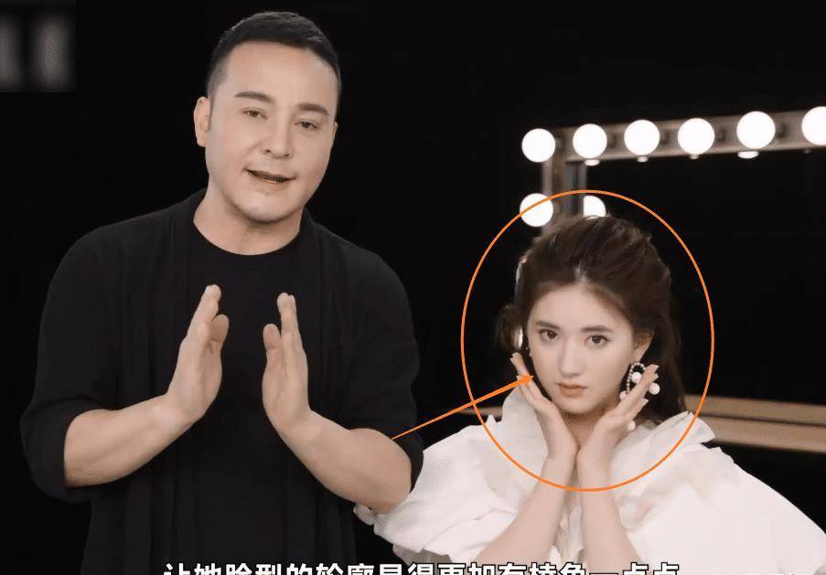 毛戈平亲手为赵露思化妆,我却注意她的素颜状态,颜值给人看愣了_视频