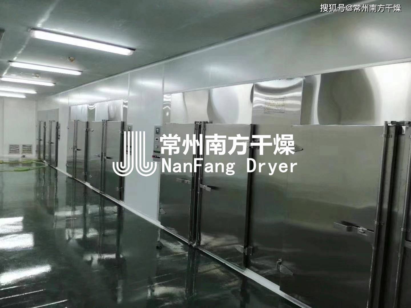 GMP熱風循環烘箱