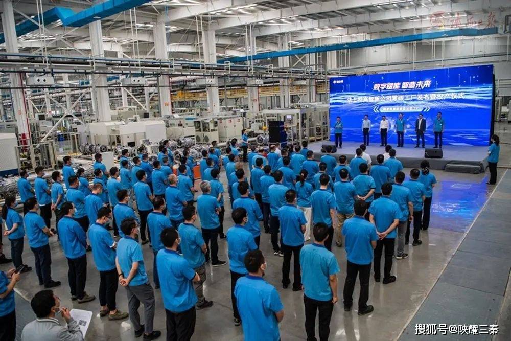 法士特高智新公司“智行”变速器新装配线正式投产_搜狐汽车_搜狐网