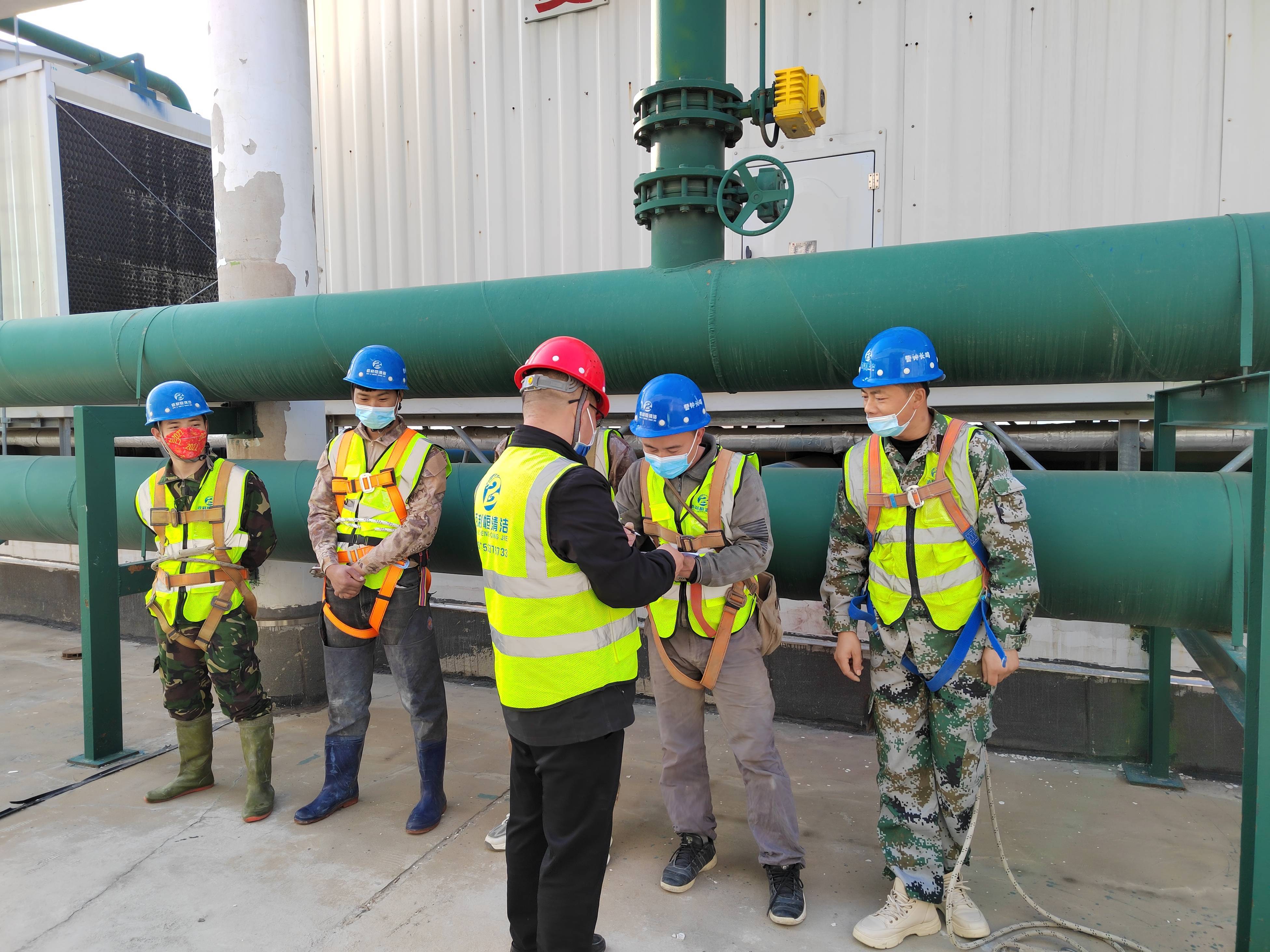 《高空外墙清洗作业》岗前培训的重要性_知识_身体_烈日