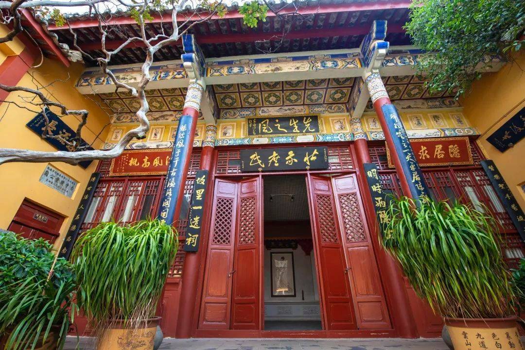 留一个惬意的午后给杨林_兰茂_酸菜鱼_公祠