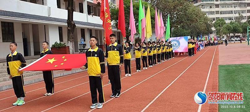 绥宁民族中学图片