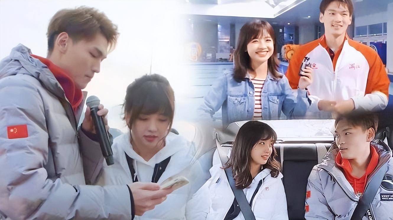 王冰冰这个"离过婚"的女人,怎么可能看不出徐嘉余有女朋友?