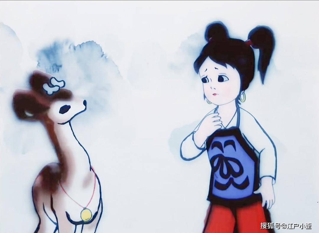 绝美水墨动画《鹿铃》欣赏,温暖治愈人心_小鹿_女孩_爷爷