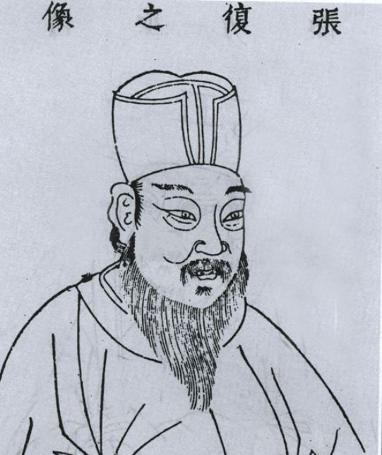 公元980年,人才大爆炸_宋太宗_宋太祖_寇准