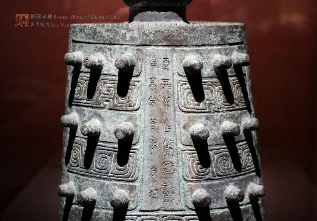 ♢中国古玩 清朝末 民国時代初期 龍紋様 透かし彫り細工喇叭 楽器 銅器