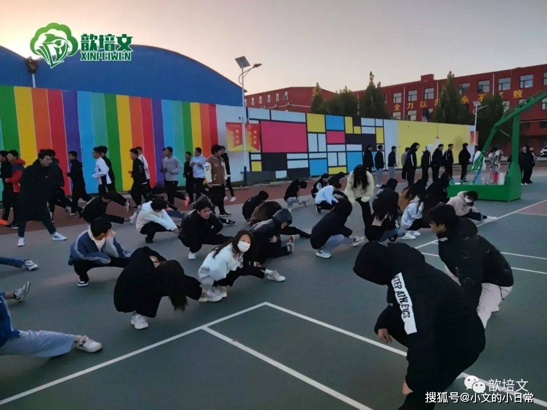 歆培文 | 10月9日“查漏补缺 周测进行时”