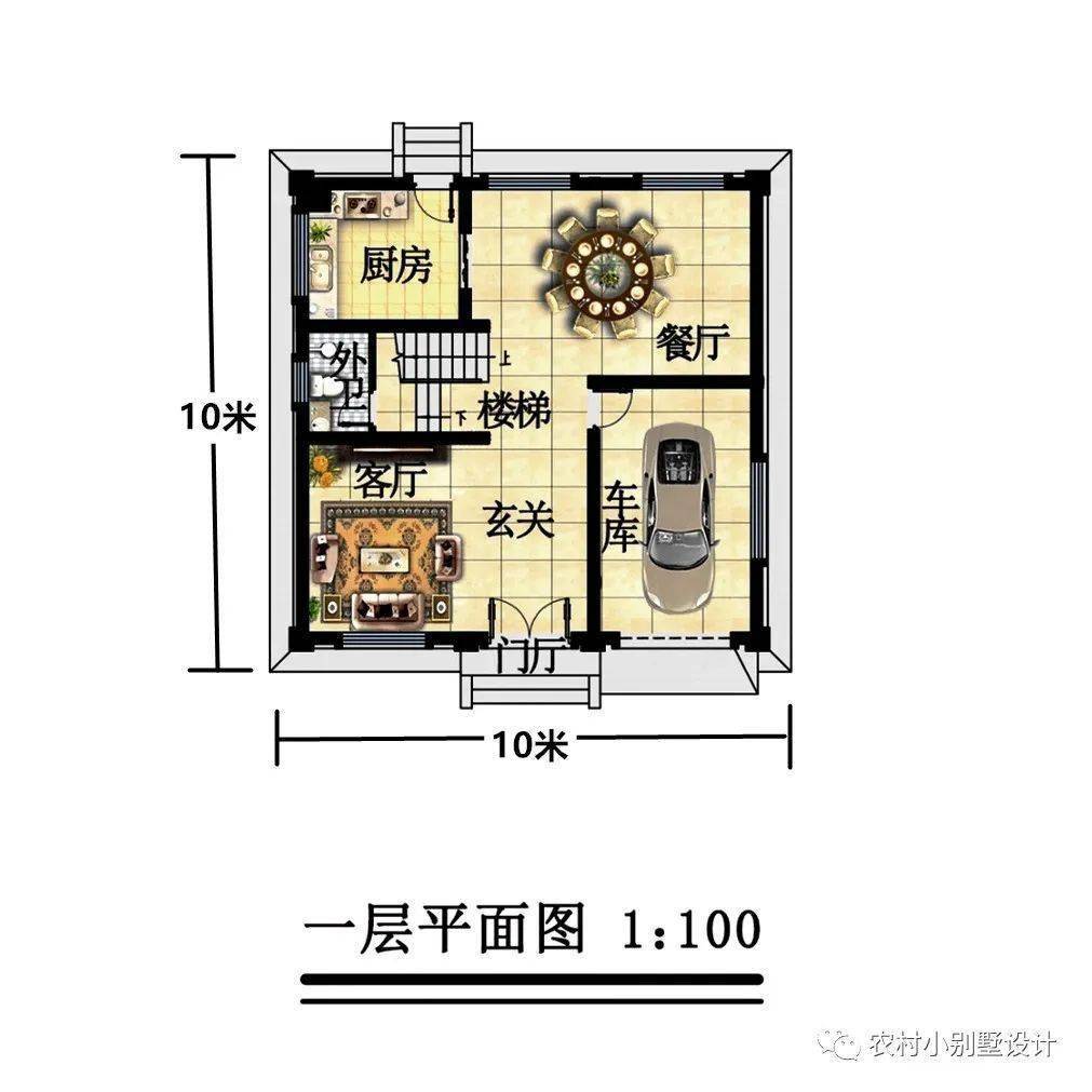 10x8米房子设计图三层图片