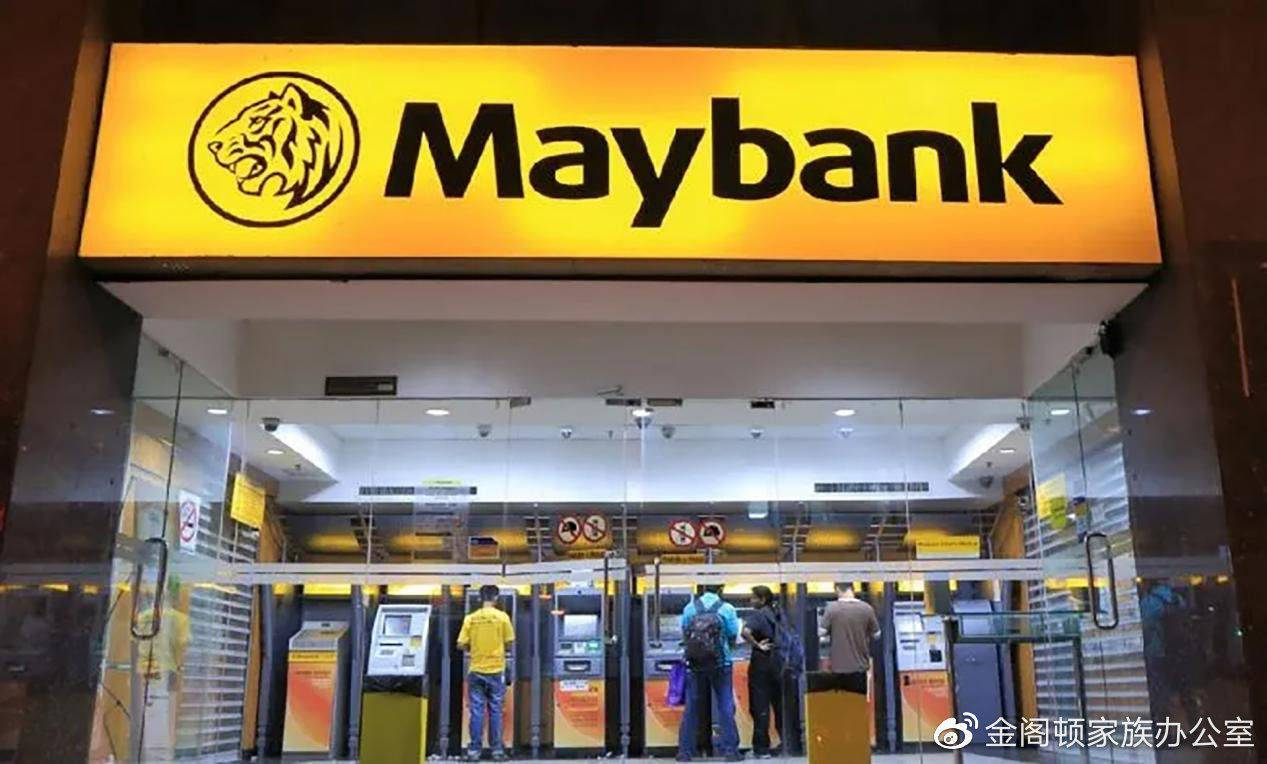 新加坡储蓄债券利率创新高，本地各家银行纷纷调高定存利率吸引客户_搜狐网