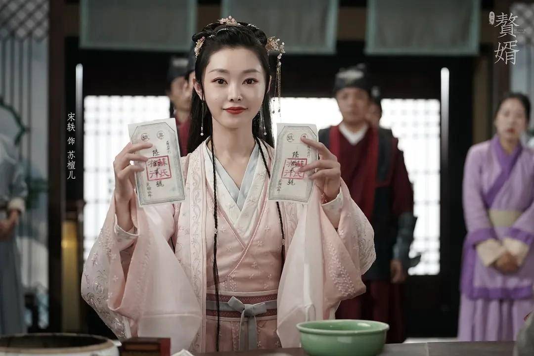 《赘婿》苏檀儿成工具人,这就是大男主剧女主的待遇?