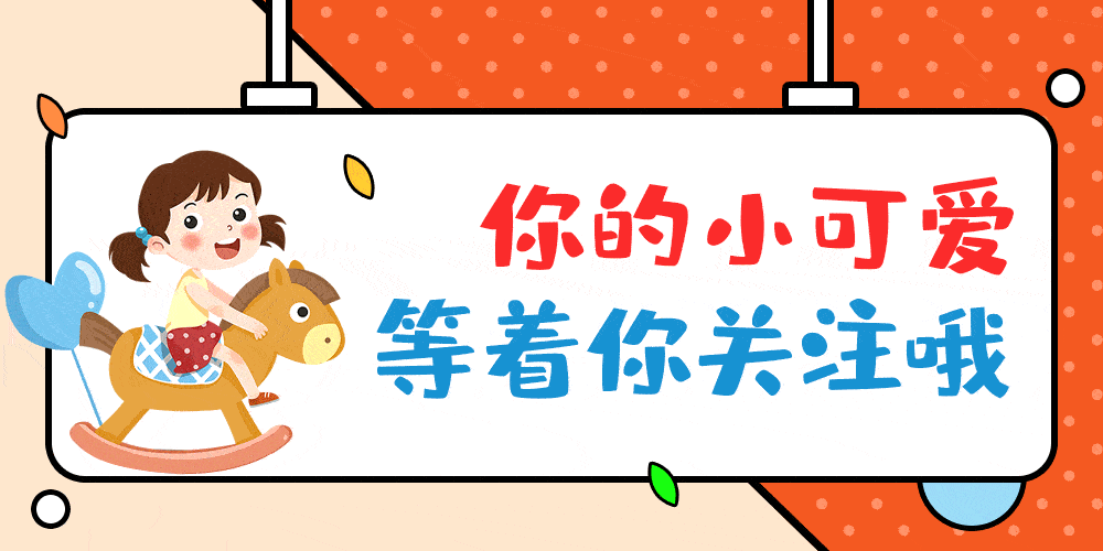 声明 内容文字原创