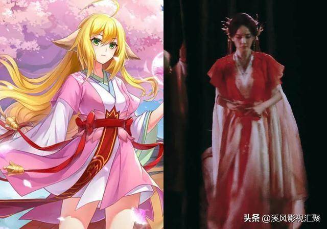 狐妖小红娘:杨幂红衣路透,露手臂有铃铛,龚俊的白衣不错_涂山_造型_的