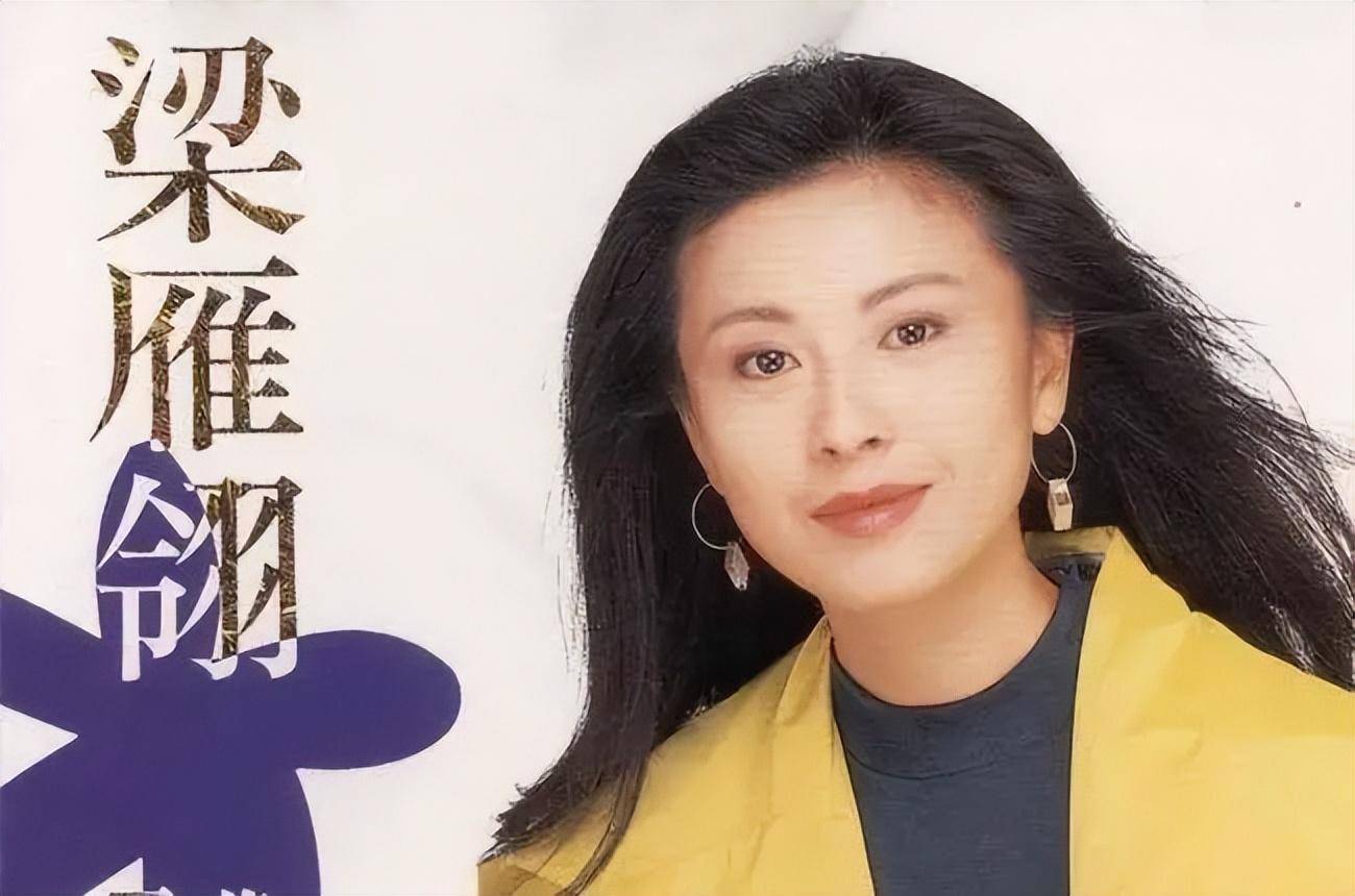 与电视主持酒吧嗨玩,容貌大变无人识_梁雁翎_周洲_好友