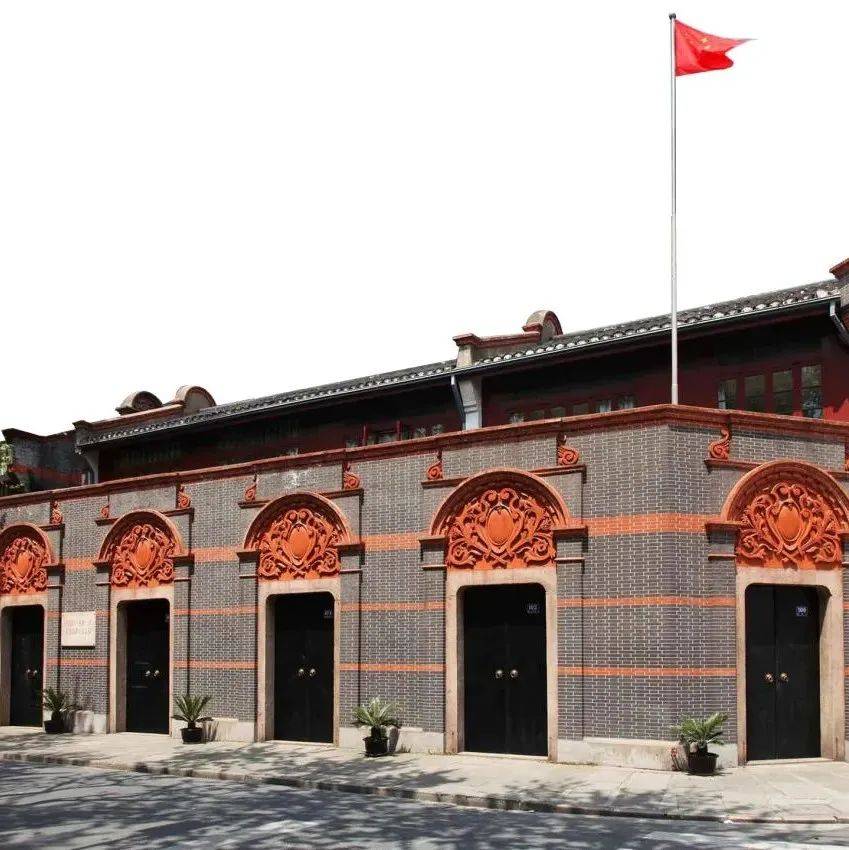 【喜迎二十大 回眸奋进路】带你了解历次党代会“极简史”①_中国共产党_革命_内容