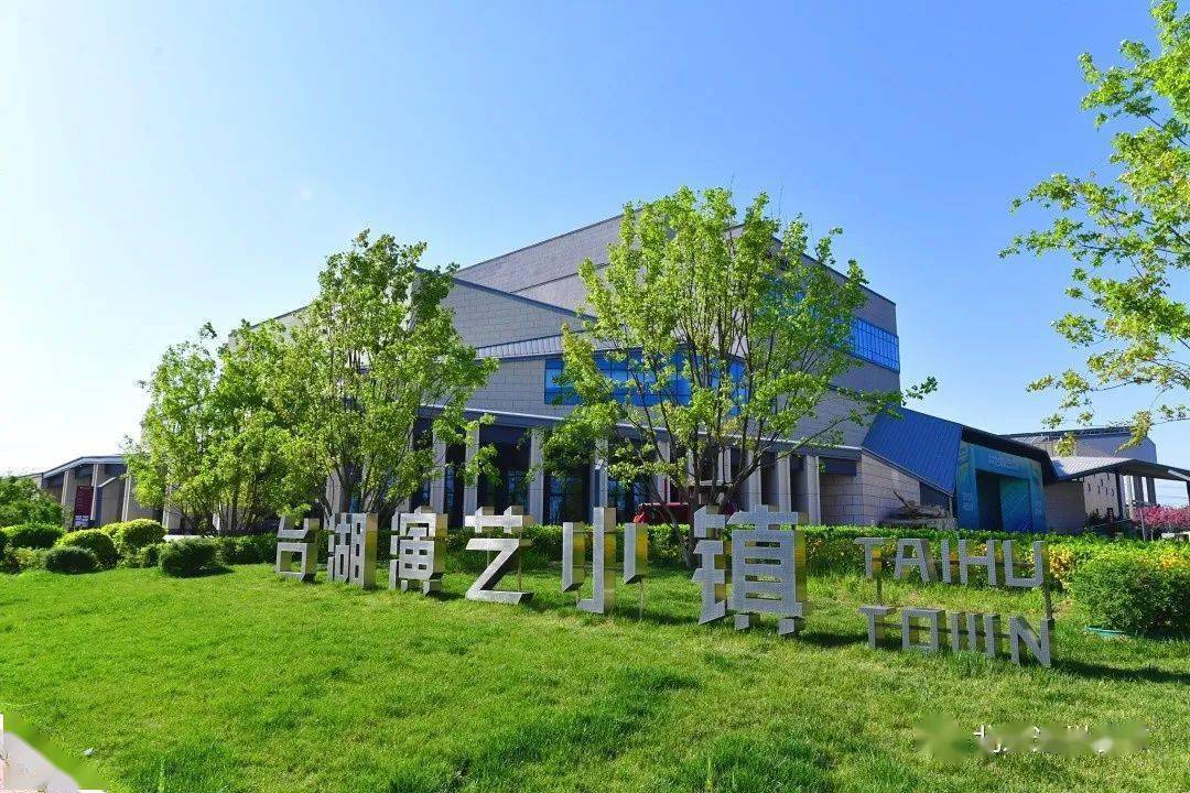 台湖演艺小镇打造副中心文化魅力新名片!