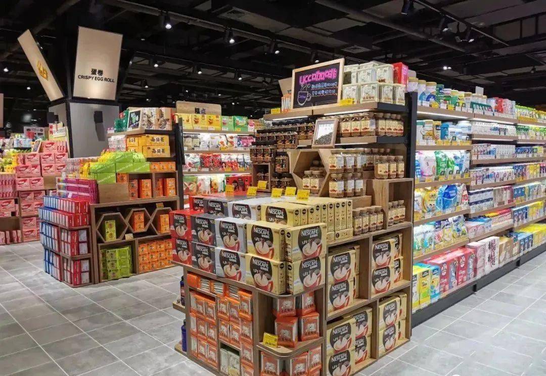 陈列赏析丨胖东来端架延伸陈列赏析!_侵权_交流_网络