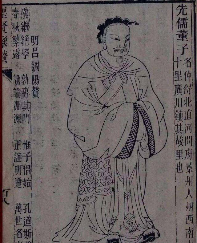 儒家与中国:2500年的路,我们已发生本质性变化_统治_阶层_南方