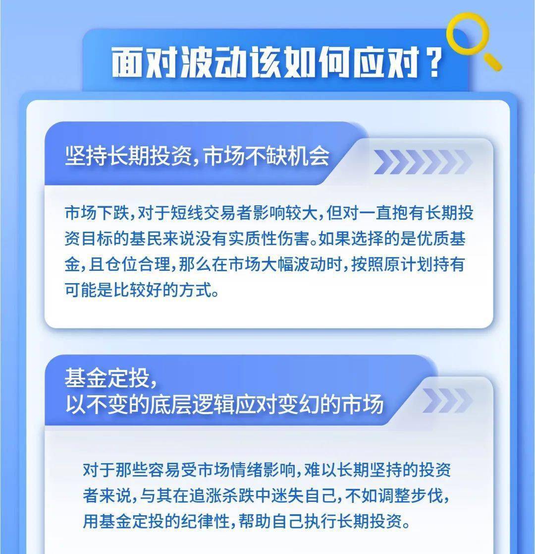 微信理财通理财受法律保护吗_微信理财通赔钱吗_微信理财通会被盗吗