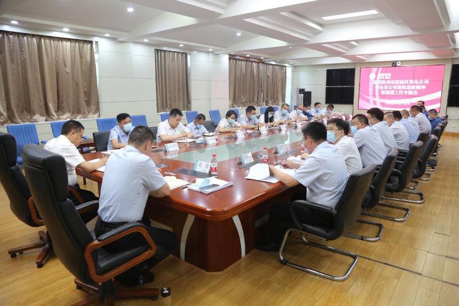 促进了公民对政府权力的监督