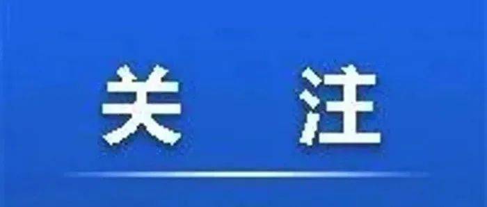 让广大用户有更多更优质的体验