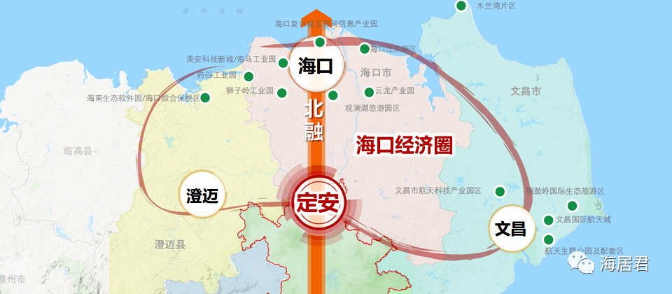 定安重磅规划公示:打造4大生活圈,规划涉及2条高速铁路,建高铁站!