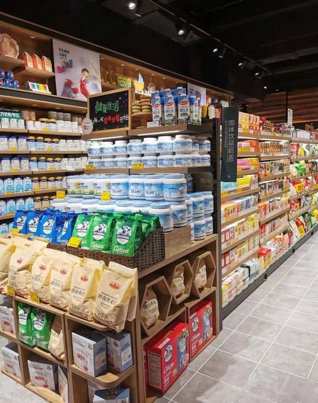 陈列赏析丨胖东来端架延伸陈列赏析!_营销_社群_工作