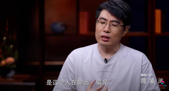 离了李诞和脱口秀，一集9.2，他演出“冲犯”艺术，只为说实话