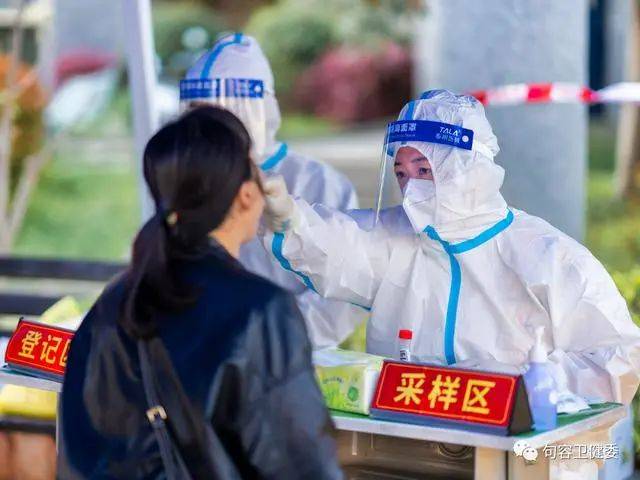 为什么要做多轮核酸?看完你就懂了!_检测_采样_病毒