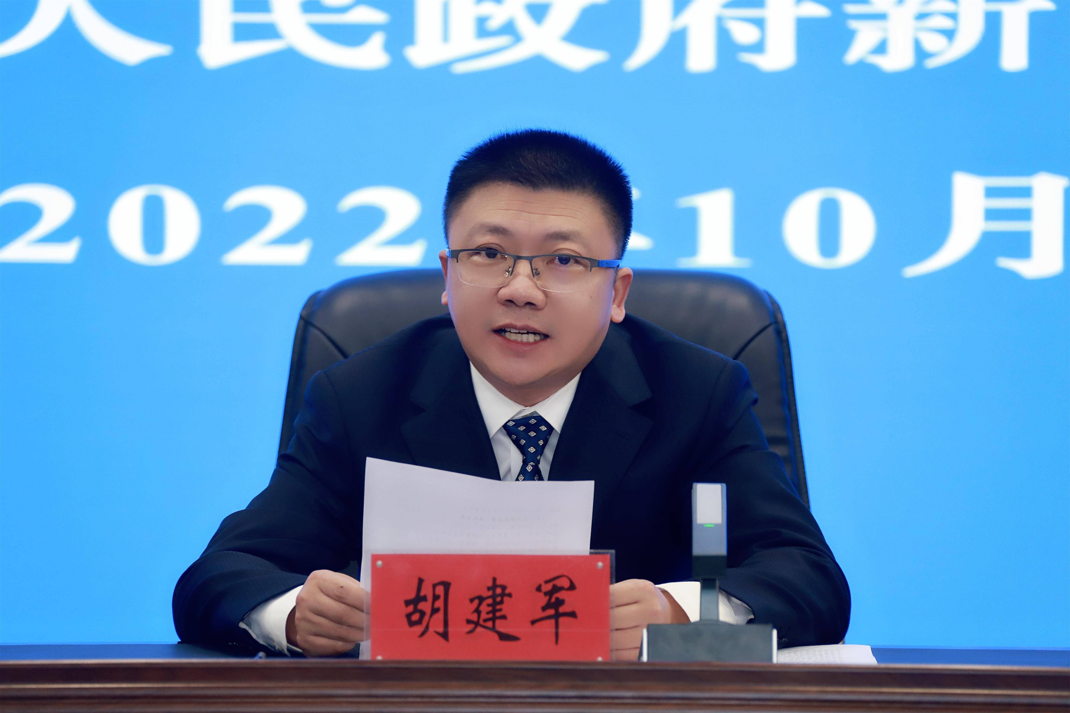 遂宁:召开2022年生态文明建设新闻发布会_企业_发展_全市