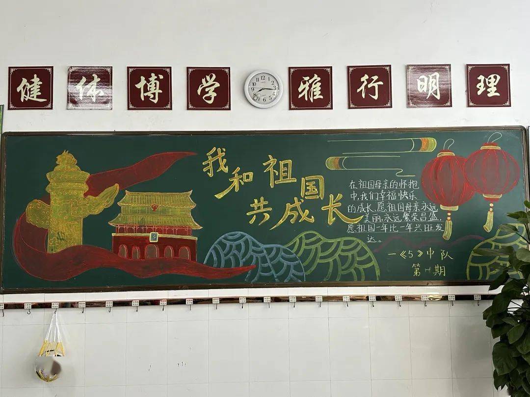 杜桥小学图片